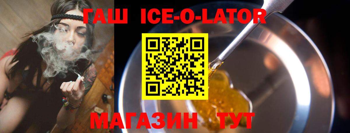 ГАШИШ AMNESIA HAZE Благодарный