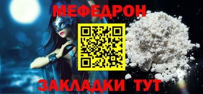 Альфа ПВП Апшеронск