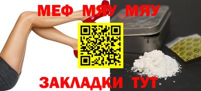 марки lsd Аргун