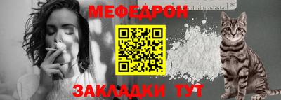 Альфа ПВП Апшеронск