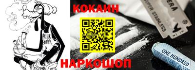 a pvp Балаково