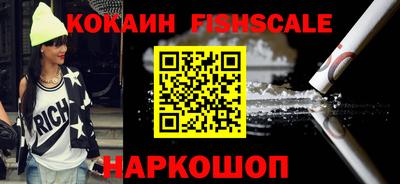 марки lsd Аргун