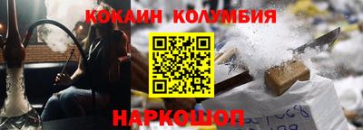 Альфа ПВП Апшеронск