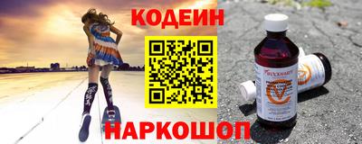 а пвп мука Апрелевка