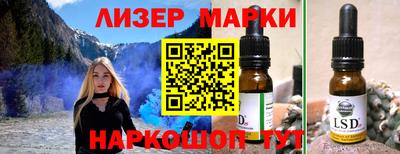 а пвп мука Апрелевка