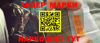 а пвп мука Апрелевка