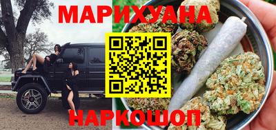 а пвп мука Апрелевка