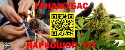 а пвп мука Апрелевка
