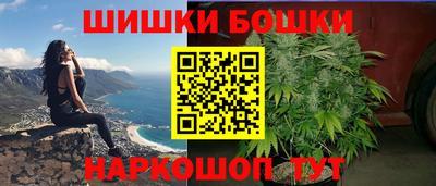Альфа ПВП Апшеронск