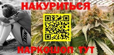 Альфа ПВП Апшеронск