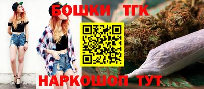 марки lsd Аргун
