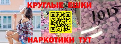 Альфа ПВП Апшеронск
