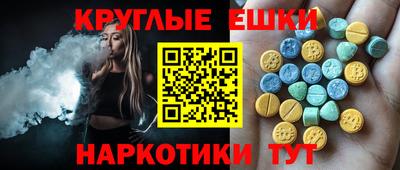 а пвп мука Апрелевка