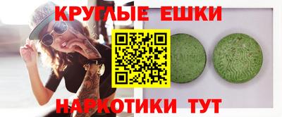 марки lsd Аргун