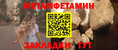 марки lsd Аргун
