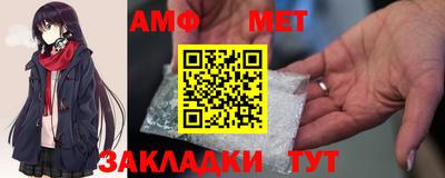 марки lsd Аргун