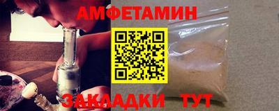 марки lsd Аргун