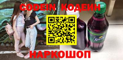 mdpv Балашиха