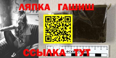 а пвп мука Апрелевка