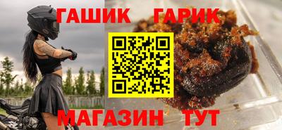 а пвп мука Апрелевка