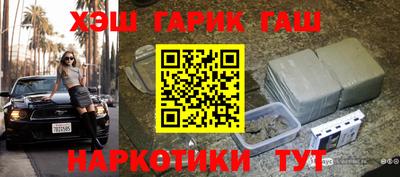 а пвп мука Апрелевка