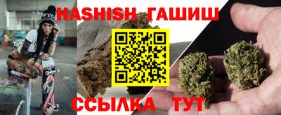 а пвп мука Апрелевка