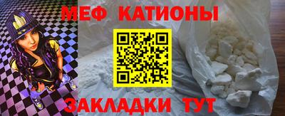 а пвп мука Апрелевка
