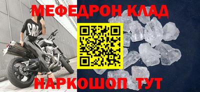 Альфа ПВП Апшеронск